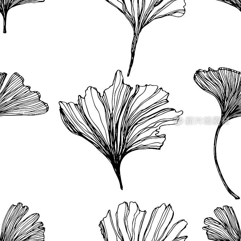 Leaves of Ginkgo Biloba on a white background. Seamless pattern. Can be used for wallpaper, pattern fills, textile, web page, surface, textures.